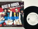 ROLLING STONES BEAST OF BURDEN EMI ESR-20503 Japan PROMO VINYL 7