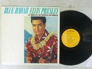 Elvis Presley Blue Hawaii RCA RFC-0703 Japan VINYL LP