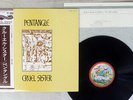 PENTANGLE CRUEL SISTER TRANSATLANTIC YS-7021-LA Japan OBI VINYL LP