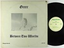 Greer - Between Two Worlds LP - Sugarbush - Rare Private Psych