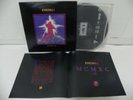 Enigma - MCMXC a.D. 1991 Rare Korea LP Vinyl W/Insert & No Barcode