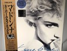 LP MADONNA True Blue (Blue Vinyl, EP 45rpm 12