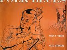VERY RARE JAZZ 10