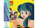 O.S.T Urusei Yatsura Final Song Canyon C15G0421 LP JAPAN OBI INSERT