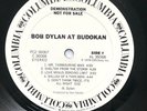 BOB DYLAN At Budokan *WHITE LABEL PROMO (Columbia PC2 36067) Gatefold 2xLP 1978
