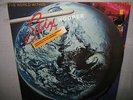STIX HOOPER The World Within ORIGINAL SEALED Die-Cut New Vinyl LP 1979 MCA-3180