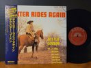 DEXTER GORDON - DEXTER RIDES AGAIN Savoy Records Japan Mono Vinyl LP NM
