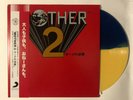 Mother 2 LP Earthbound First Pressing Ness Blue Yellow Split Limited Edition OST