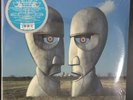 Pink Floyd  Division Bell  25th Anniversary Translucent Blue LP Vinyl Sealed