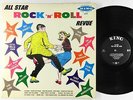 V/A - All Star Rock And Roll Revue LP - King  No Crown Mono DG