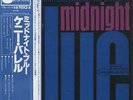 Kenny Burrell Midnight Blue  Blue Note/ King GXK 8116, BST 84123 Japan