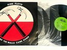 And The Walls Came Down by Pink Floyd 3x LP  New York Feb 1980 rare Live