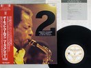 ORNETTE COLEMAN WHO'S CRAZY PT.2 TRIO PAP-9255 Japan OBI VINYL LP