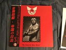 Kommodus LP An Imperial Sun Rises 1st pr. Nachlich Satanic Warmaster Goatowarex