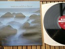 MARVIN WELCH & FARRAR 1971 UK 1st press rock gem, SUPER VINYL+AUDIO+OUTER g/f EX