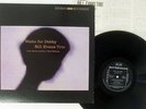 BILL EVANS TRIO WALTZ FOR DEBBY RIVERSIDE SMJ-6118 Japan VINYL LP