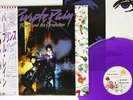 PRINCE & REVOLUTION PURPLE RAIN WARNER P-13021 Japan OBI PURPLE VINYL VINYL LP