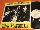 SEX PISTOLS never trust a hippy LP -85 UK HIPPY 1