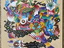 LITTLE DRAGON Machine Dreams LP (UK Import) In Shrink 2009 PeaceFrog * Near MINT
