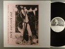 Rolling Stones, The  Rock Out Cock Out  Unofficial  Europe Live 1973-74