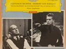 TSCHAIKOWSKY - KLAVIERKONZERT NR 1 - RICHTER - KARAJAN DGG RED STEREO 414205