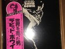 DAVID BOWIE - Man Who Sold The World ?? W/OBI
