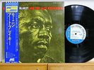 ART BLAKEY AND THE JAZZ MESSENGERS Moanin' JAPAN LP NM WAX OBI LNJ-80071 kr4