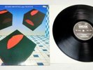 KLAUS SCHULZE RICHARD WAHNFRIED PLAYS MEGATONE VINYL GERMAN 12