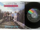 LYNYRD SKYNYRD SATURDAY NIGHT SPECIAL MCA D-1283 Japan VINYL 7