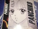 Panchiko D E A T H M E T A L Blue Swirl Colored Vinyl LP Emo SIGNED  Deathmetal