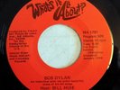 Bob Dylan/David Bowie - What's It All About? Interview - 1980 - 7
