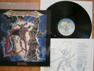 LP / Jester's March - Beyond / 1.Press '91 / Metal