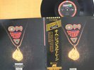 LP/GF JOHN COLTRANE Om IMP88142 IMPULSE JAPAN Vinyl OBI