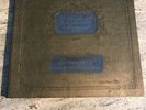 Rachmaninoff Symphony No. 2 in E Minor OP.27 Brunswick (6) Records 78rpm 12 Part