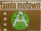 M- UK TAMLA MOTOWN DEMO 45 - THE MARVELETTES - 