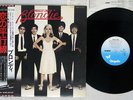 BLONDIE PARALLEL LINES CHRYSALS WWS-81139 Japan OBI VINYL LP