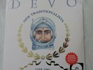 DEVO NEW TRADITIONALISTS - LIVE 1981 SEATTLE sealed lp RECORD STORE DAY OOP