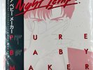 Night Tempo ?– Pure Baby Maker - Vinyl LP Future Funk NCR003