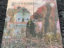 Black Sabbath/ Same Vertigo Swirl Germany VO 6 (847 903 Rar Top