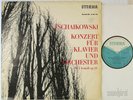 TATIANA NIKOLAYEVA TCHAIKOVSKY PIANO CON. NO. 1 NIKOLAEVA ETERNA ED.1 820116 EX