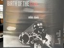 MILES DAVIS: COMPLETE BIRTH OF THE COOL (LP vinyl *BRAND NEW*.) Opened