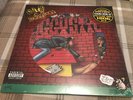 SNOOP DOGGY DOGG - DOGGYSTYLE - RSD DOUBLE LP PICTURE DISC VINYL - NEW & SEALED.
