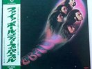 DEEP PURPLE FIREBALL JAPAN VINYL LP W/OBI & INSERT NM GATEFOLD P10109 EU SELLER