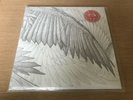 The Bug - Angels and Devils 12” Limited Edtion (2 x LP Album)
