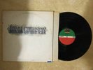 King Crimson Starless And Bible Black 200gram Vinyl - New
