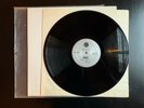 Mickey Hart Airto Flora Purim ?Däfos LP TEST PRESSING RARE