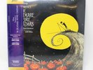 Nightmare Before Christmas Soundtrack (180g 2 LP Colored Vinyl) - Brand New