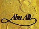 Ziad Rahbani : Abu Ali VINYL 12