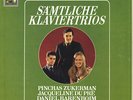 5LP BEETHOVEN Complete Piano Trios DU PRE ZUKERMAN BARENBOIM EMI C163-2046 Goldl