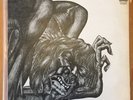 Comus ?– First Utterance (Dawn) Vinyl LP 1st edition